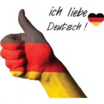Второй иностранный язык – немецкий, к чему быть готовым?